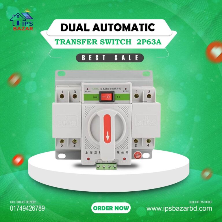 Dual Power Automatic Transfer Switch 2P 63A Single Phase
