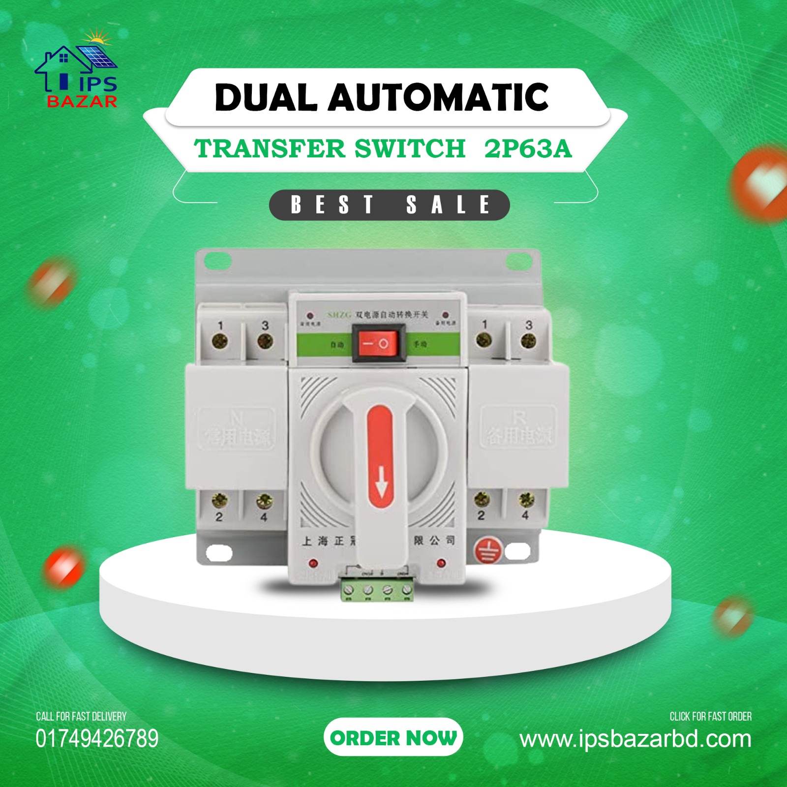 Dual Power Automatic Transfer Switch 2P 63A Single Phase Dual Power Automatic Transfer Switch 2P 63A Single Phase