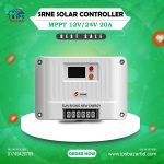 SRNE Shiner 12V/24V 20A MPPT Solar Charge Controller