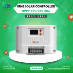 SRNE Shiner 12V/24V 30A MPPT Solar Charge Controller