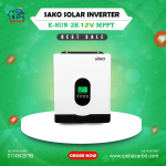 SAKO E-SUN 2K 12V MPPT Solar Inverter Price in Bangladesh